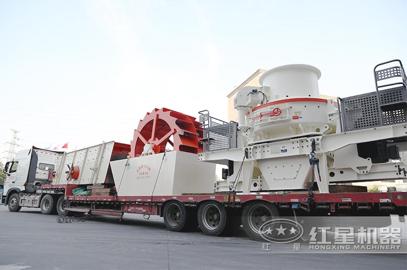 球信网
机器的石灰岩制砂机准备发往上海